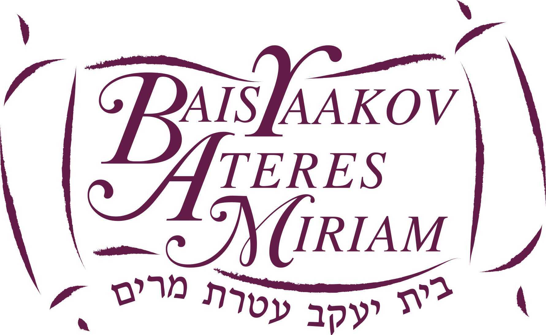 Bais Yaakov Ateres Miriam